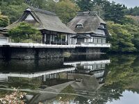 古牧温泉渋沢公園