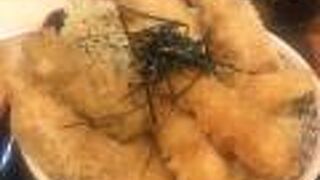 ボリュームある天丼