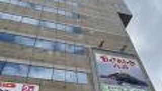 おみやげやさん