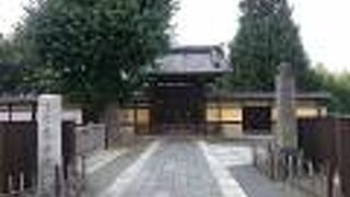 寛元元年（１２４３年）の創建
