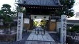 今は新しい本堂が存在感を見せています。