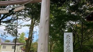 日本神話でおなじみの天岩戸を祀った神社