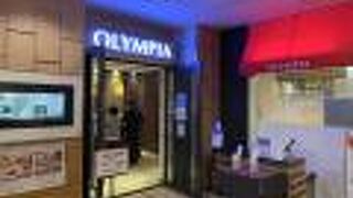 新阪急ホテル朝食会場