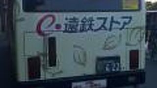 2021年10月10日のイオン浜松市野ショッピングセンター16時15分発浜松駅の様子について