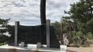 「雨の城ケ崎」と「城ケ崎ブルース」の2つの歌碑