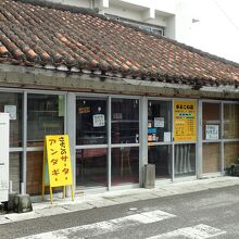 店内は「撮影ご遠慮下さい」との表示がありました