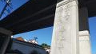 きれいで大きくて立派！