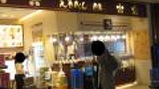 手作りおにぎり