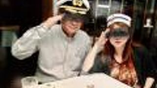 ディナークルーズ