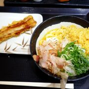 バター醤油釜玉@羽田空港