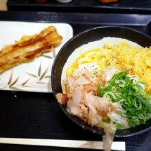 バター醤油釜玉