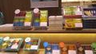 白い恋人の東京版