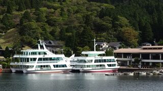 箱根海賊船と勘違い、混同している人が多い遊覧船です