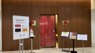 泡盛始まりました♩