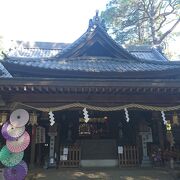 名前に宝がつく宝くじの神社