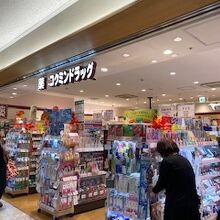 店舗外観の様子です。