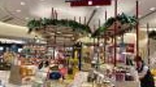 他の空港で利用するブルースカイとは、ちょっと感じが違う。