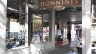 ドニーニズ レストラン