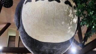 トトロの仲間達