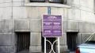 色内大通りと日銀通りが交差するところの角に建っている建物です。