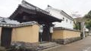 中級武士の武家屋敷
