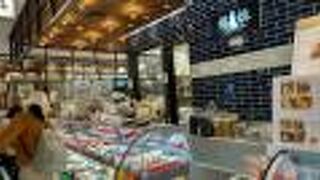 桂林 (三越銀座店)