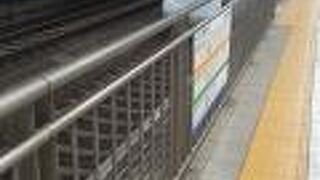 2021年11年現在、「みんなの九州きっぷ」が再び使えるようになりましたが・・・