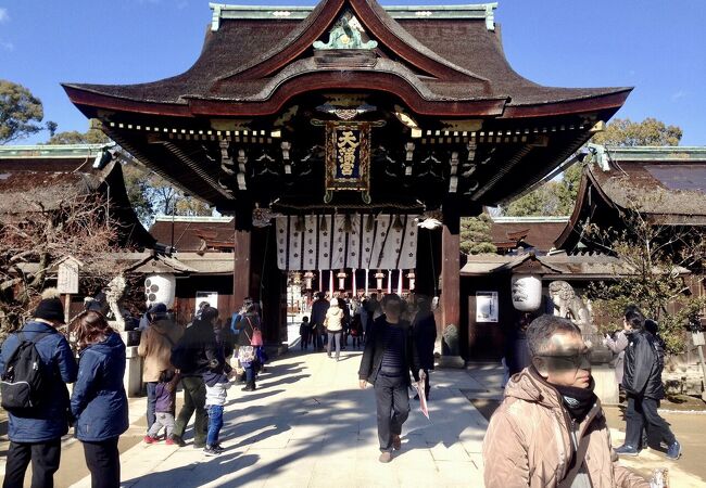 北野天満宮 天神さん クチコミ アクセス 営業時間 今出川 北大路 北野 フォートラベル