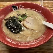 コッテリ目の豚骨ラーメン