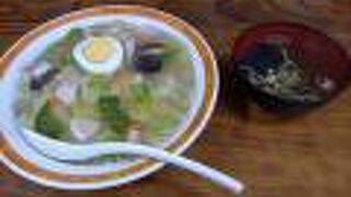 中華飯は、このボリュームで、この値段！です