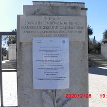 時間制限有りですが無料で入れると書いてありました