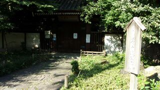 いつも静寂な公園です。