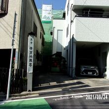 全体の様子です。