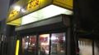 酒飲んでいる人も多い