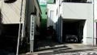 第二次世界大戦で火をあびています。