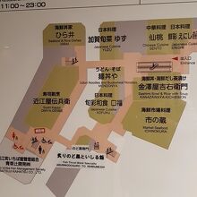 市場２Fの地図。