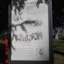 ガリバルディの妻アニータの騎馬像の説明板