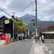 温泉街のイメージとは違っていた湯の坪街道@湯布院