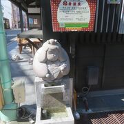 商店街にある女神様