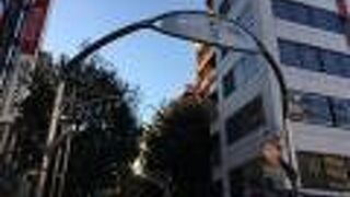 すずらんのモチーフが可愛い