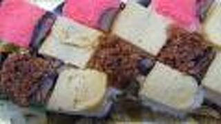 押し寿司を購入