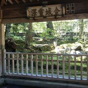 金沢神社横