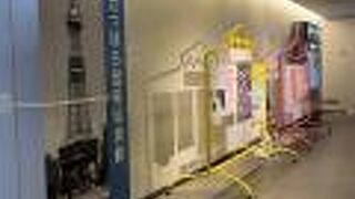 北一条さっぽろ歴史写真館 