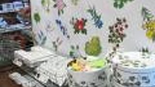 六花亭 三越札幌店 