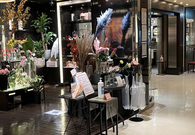 日比谷花壇 札幌グランドホテル店 クチコミ アクセス 営業時間 札幌 フォートラベル 日比谷花壇 札幌グランドホテル店 クチコミ アクセス 営業時間 札幌 フォートラベル