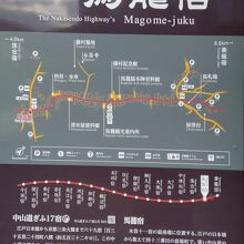 県道7号線沿いのお土産屋さん 馬籠館 の前や もう少し上がった 陣場バス停 付近にいくつも駐車場がありました By Akkii 馬籠 宿のクチコミ フォートラベル