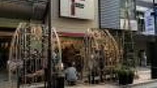 チャーミングセールも終わってクリスマス