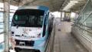 交通系ICカードが利用可能に！