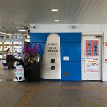 日本最西端の駅・那覇空港駅