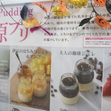 ソースが選べる